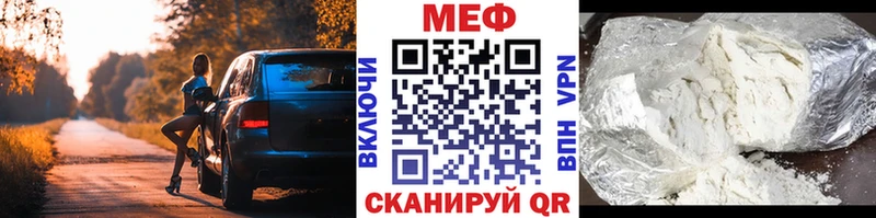 ГАШИШ Иланский