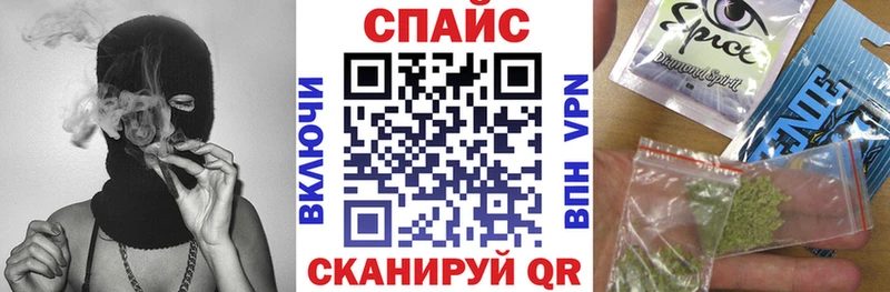 даркнет сайт  Иланский  Бутират GHB 