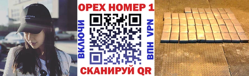 COCAIN Колумбийский  Иланский 