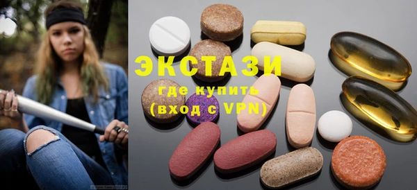 кокаин премиум Алзамай