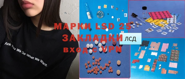гашиш Алексин