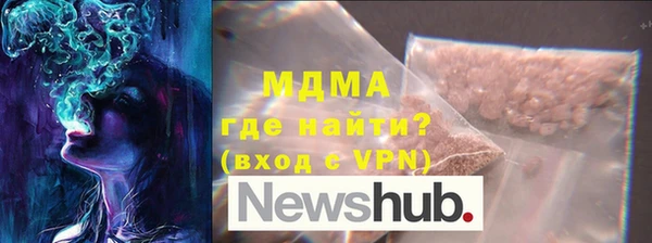 гашиш Алексин