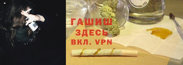 гашиш Алексин