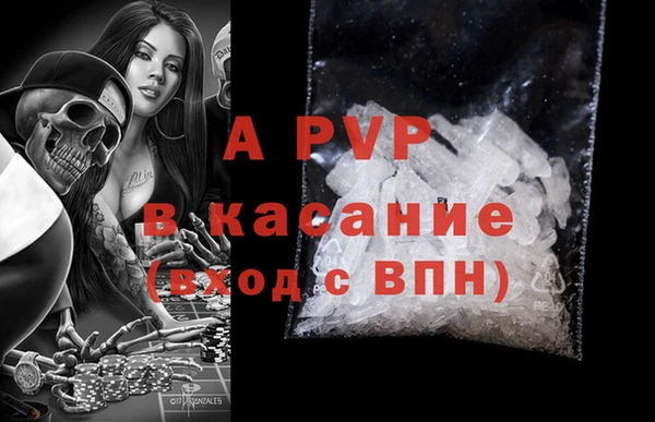 кокаин премиум Алзамай