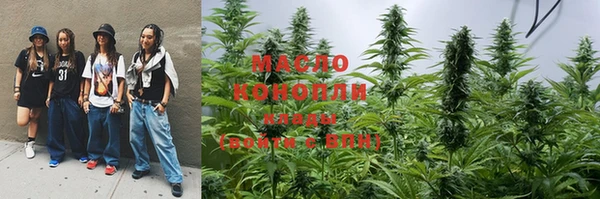 первитин Алексеевка