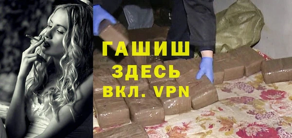 гашиш Алексин
