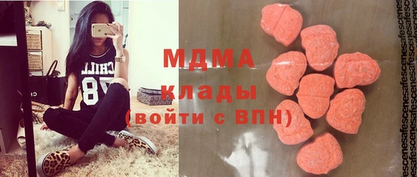 гашиш Алексин