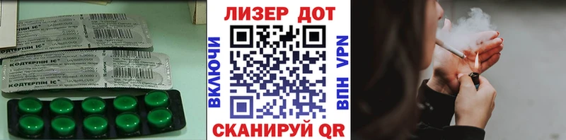 blacksprut ссылки  Иланский  Лсд 25 экстази ecstasy  хочу наркоту 
