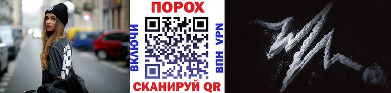 KRAKEN ссылка  Иланский  Метамфетамин мет  купить  сайты 
